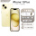 iPhone15Plus 黄色 6.7英寸