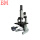 XSP-9L生物显微镜