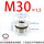 M30*1.5