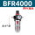 铁壳单杯BFR4000带PC接头 备注