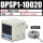 DPSP1-10020 二米线 PNP输出