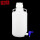 10L放水瓶（含龙头）