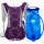 紫色（腰带款）+2L升级水袋