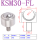 KSM30-FL(轴承钢）