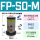 FP-50-M(带法兰)