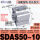 SDAS50-10