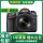 D7100+18-105VR防抖