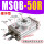 内置缓冲器MSQB-50R