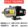 CHL4-10 0.37KW 380V