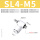 精品白SL4-M5(10个)