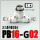 PB16-G02