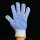 【48双】蓝色防滑点塑手套