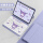 薰衣草紫【眯眼库洛米-圆键盘+配钢化膜+收纳袋+触