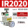 IR2020-02BG