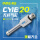 CY3B20/行程0-100