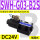 SWH-G03-B2S-D24