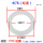 Φ76垫圈外径91四氟垫