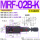 MRF-02B-K-*-20