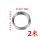 直径2.0焊丝买1米1米焊接铜铝铁不锈钢