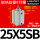 SDA25X5SB