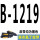 黄色 联农牌 B-1219