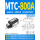 桔色 MTC800A