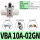 国产VBA-10A-02GN+10L