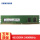 DDR4 2400 4G