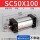 SC50100