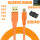 Mini USB联机线直头+固线器