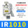 IR1010-01+ISE30