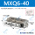 MXQ6-40