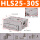 HLS25-30S