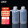 塑料边管洗瓶500ml（2个装）