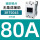 3RT5045 【80A 37kW】