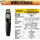 testo830-T2