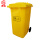 黄色100L垃圾桶【大轮】