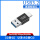 USB-A公转C公【直头版】USB3.1Gen2标