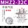 MHZ2-32C(单动常闭型)
