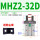 MHZ2-32双作用 送防尘套