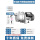 550W 不锈钢防冻喷射泵 (手动款）