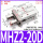 手指气缸MHZ2-20D加强款