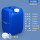25L废液方桶-蓝色-1.3公斤满口