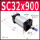 SC32*900
