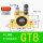 GT8涡轮振动器