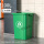 100L绿色正方形桶一卷垃圾袋xy