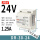 DR-30-24 24V 1.25A 30W