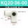 KQ2D06-00
