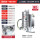 XC550-工业吸尘器
