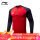 长袖T恤红色ATLR033-2